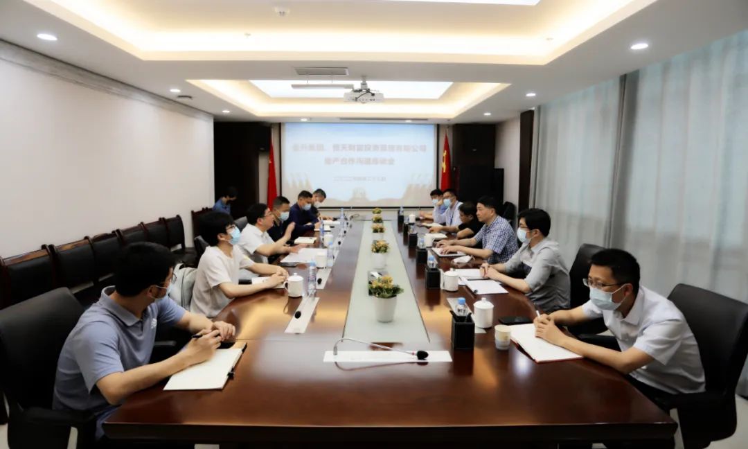 恒天財(cái)富、江西聯(lián)晟來(lái)訪集團(tuán)洽談地產(chǎn)項(xiàng)目開發(fā)合作