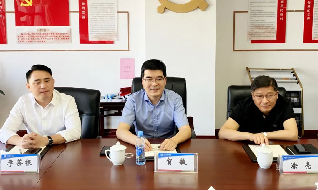 深化政銀合作，推進(jìn)共贏發(fā)展