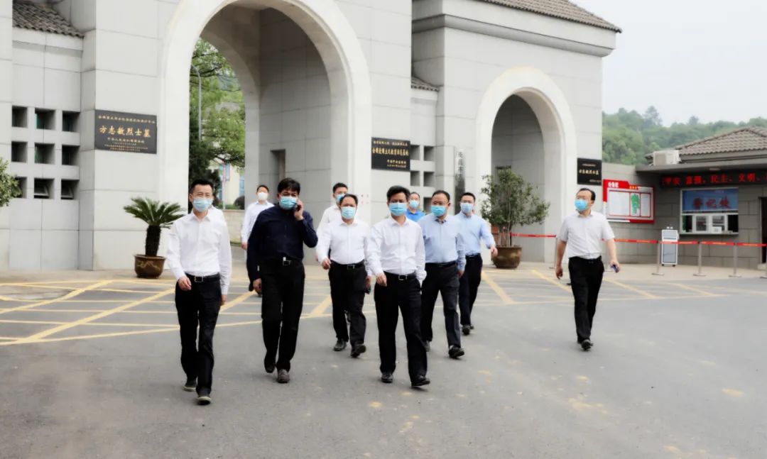 余正琨實地調研方志敏烈士陵園環(huán)境整治項目