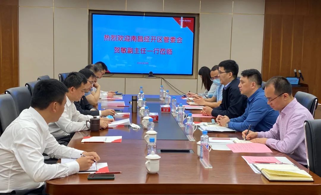 金開集團召開2022年4月安全生產(chǎn)總結部署大會