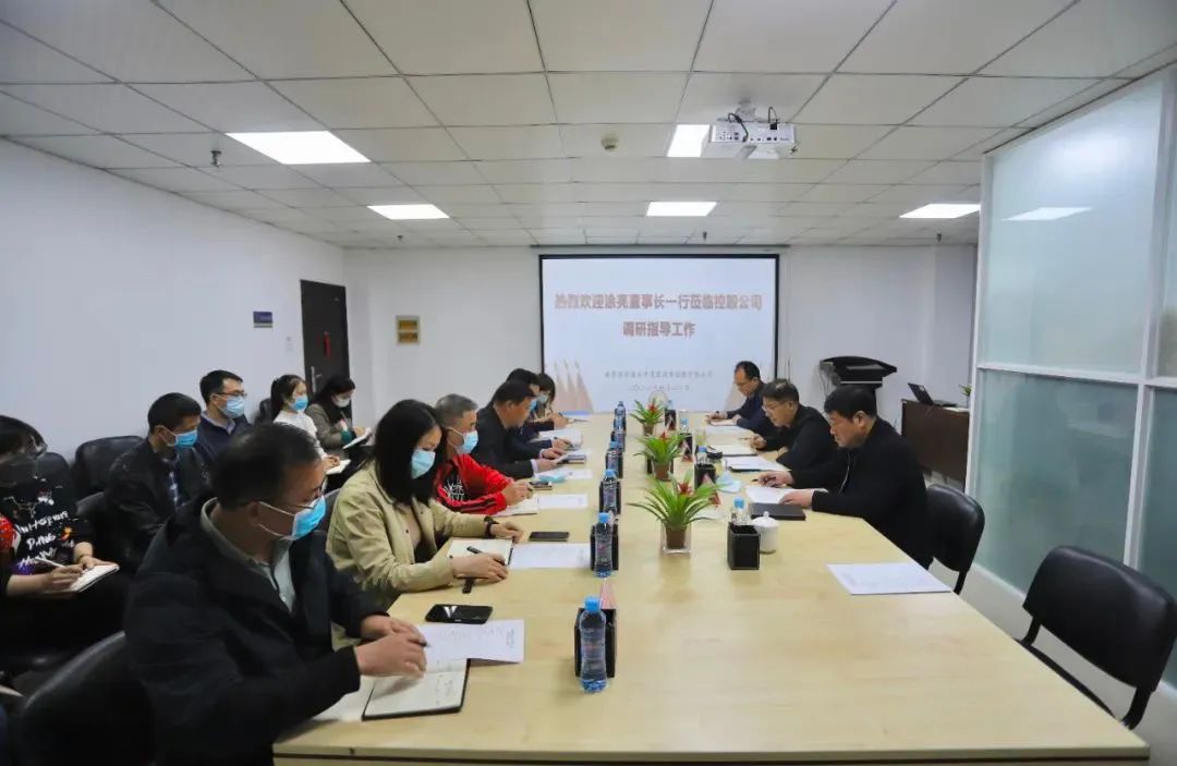 做大做強貿易板塊，跑出高質量發(fā)展&ldquo;加速度&rdquo;