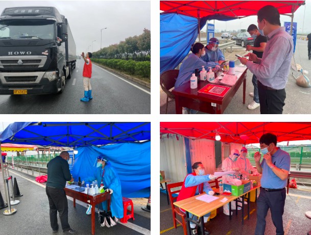 &ldquo;洪城紅&rdquo;青年應(yīng)急隊(duì)5月高速卡口防疫月志