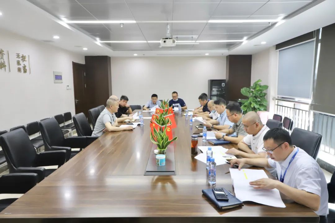 李茶根組織召開自來水項目專題協(xié)調(diào)會