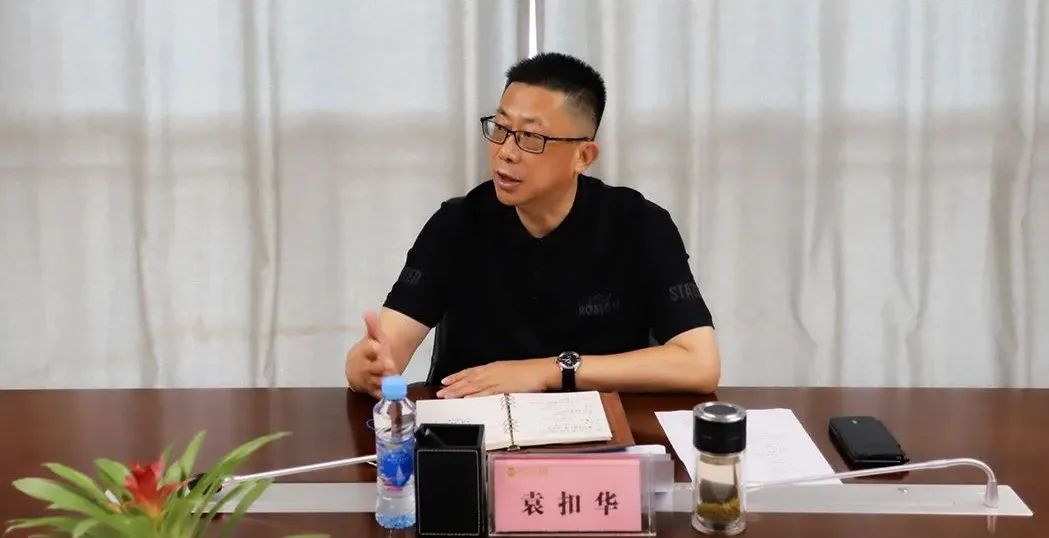 集團(tuán)開展&ldquo;提高站位、解放思想、轉(zhuǎn)變觀念&rdquo;大討論活動(dòng)