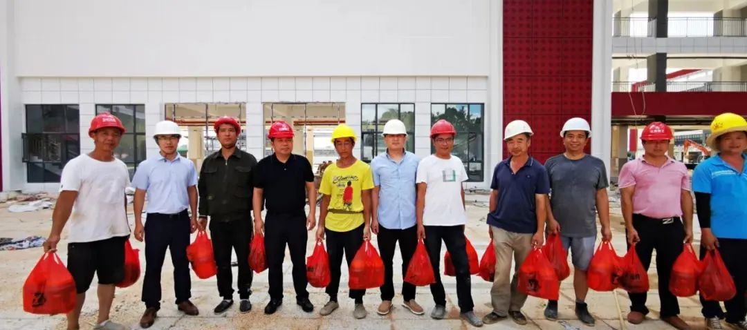 金開集團(tuán)開展&ldquo;高溫慰問(wèn)送清涼 凝心聚力鼓干勁&rdquo;活動(dòng)