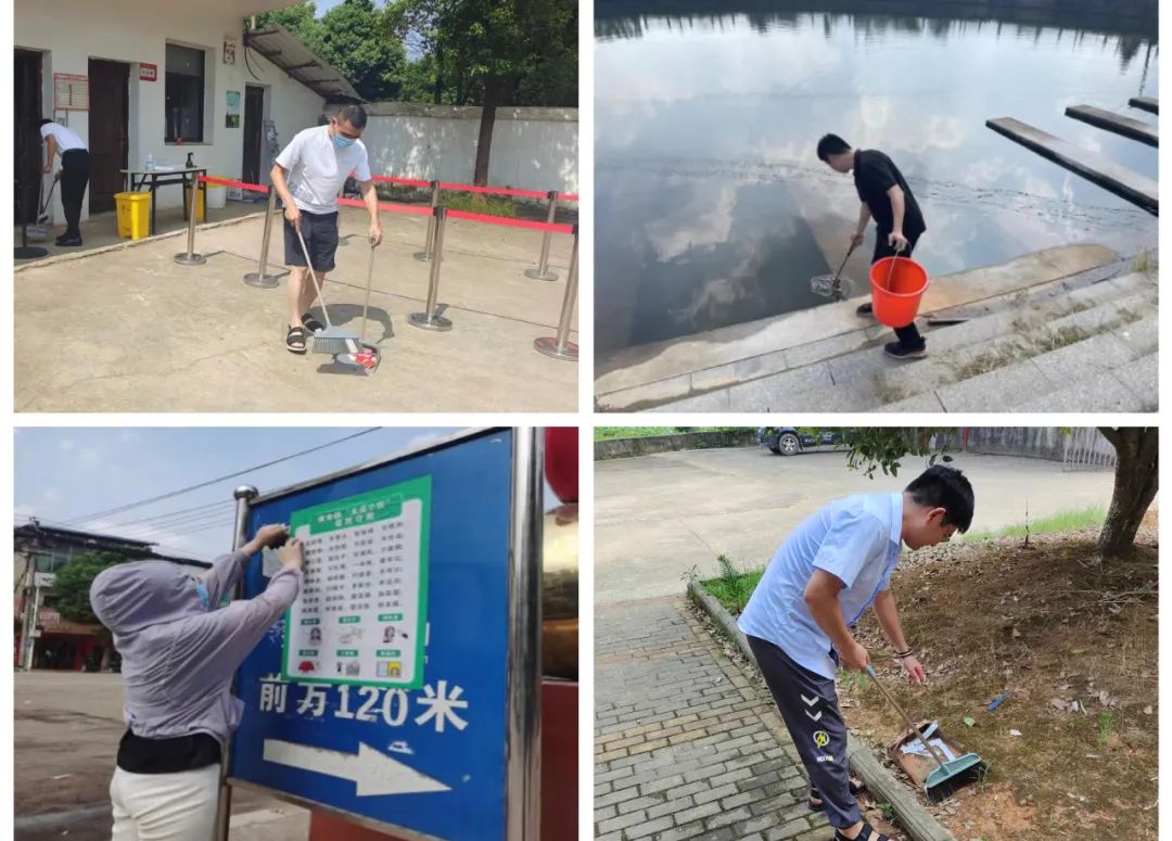 金開集團(tuán)開展創(chuàng)建全國文明城市志愿服務(wù)活動(dòng)