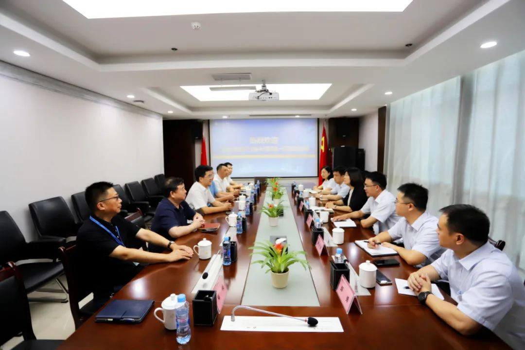 廣發(fā)銀行秦曉晶一行來(lái)我區(qū)調(diào)研