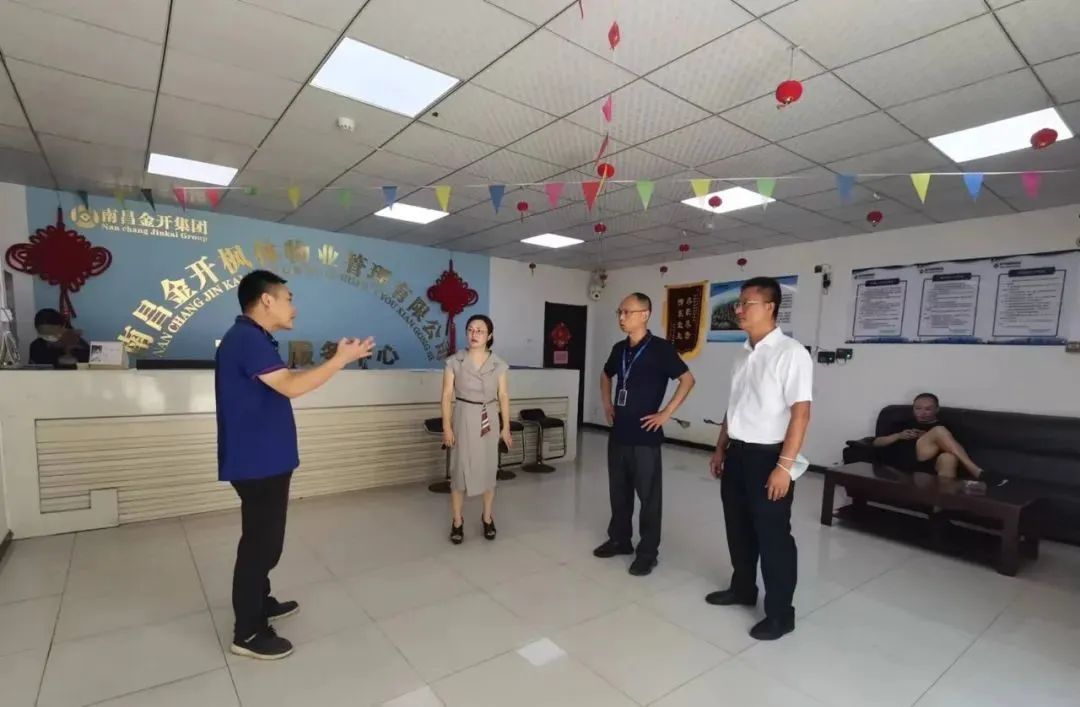 鐘序輝帶隊(duì)調(diào)研楓林產(chǎn)業(yè)各小區(qū)文明創(chuàng)建工作開展情況