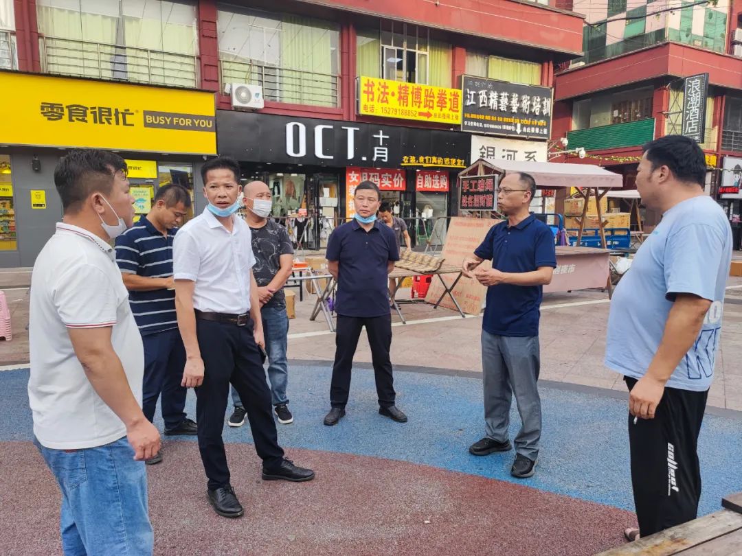 鐘序輝調(diào)研紫荊路文明創(chuàng)建工作