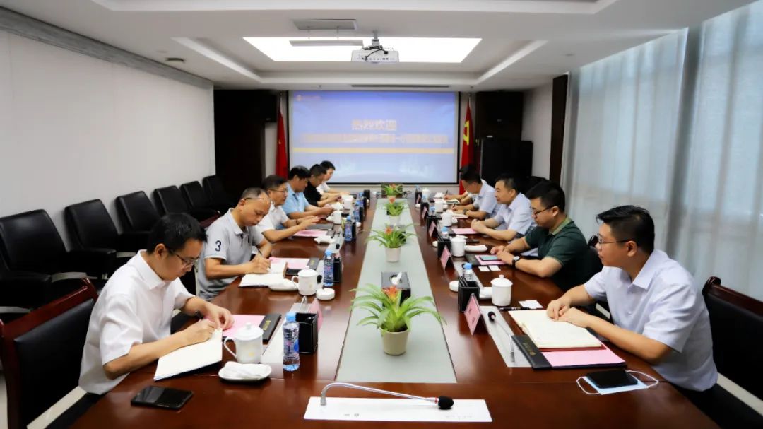 江西省財(cái)通供應(yīng)鏈金融集團(tuán)來訪金開集團(tuán)交流座談