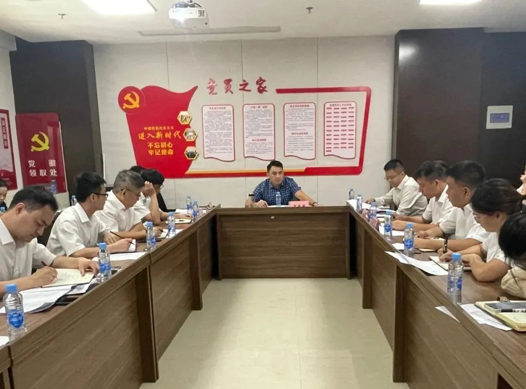 李茶根調(diào)研金開資本公司