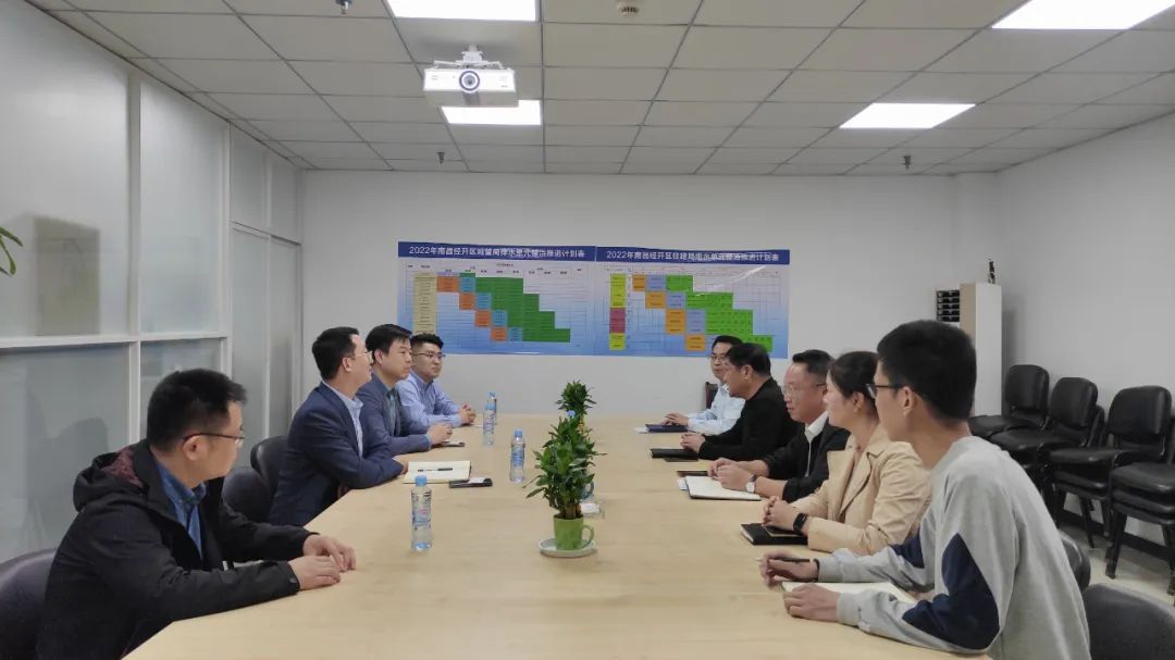 東嶺集團來訪控股公司交流座談