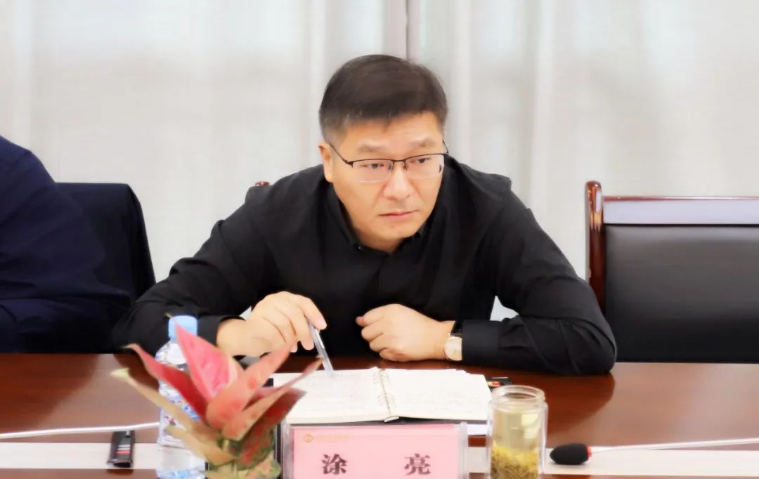 金開集團召開三宗地塊開發(fā)建設(shè)推進調(diào)度會