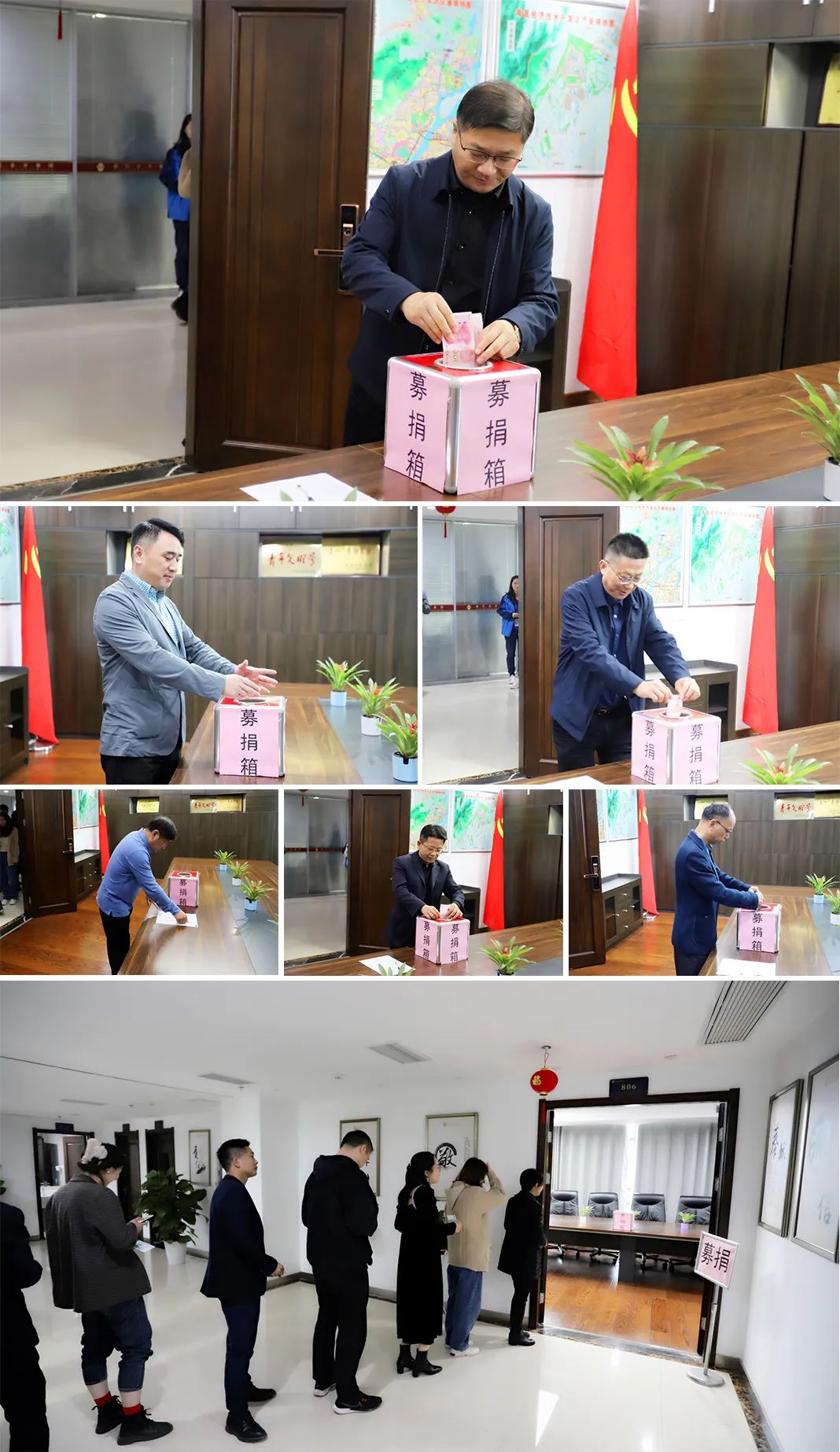 金開集團(tuán)扎實(shí)開展結(jié)對幫扶工作