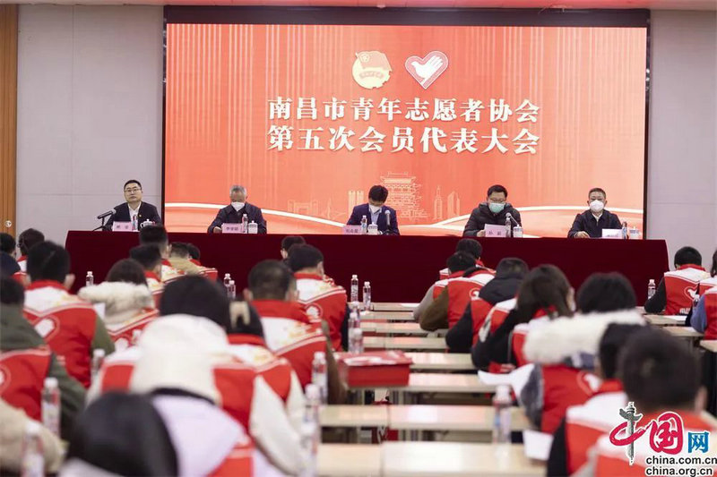 南昌金開集團(tuán)志愿服務(wù)隊(duì)成為市青年志愿者協(xié)會團(tuán)體會員