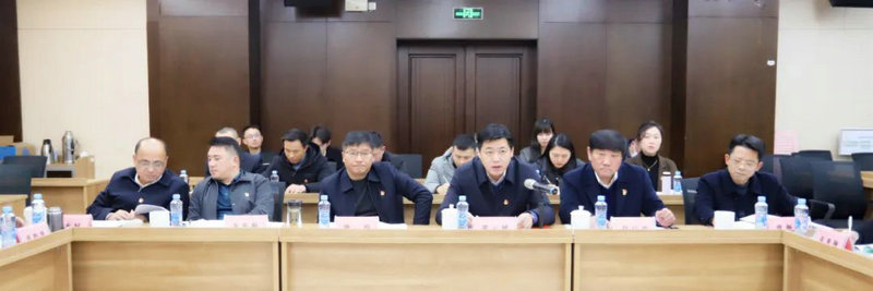 金開集團召開2022年度基層黨建工作述職評議會議