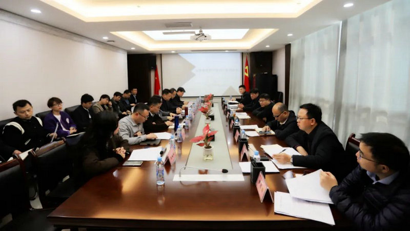 金開集團召開地產(chǎn)項目開發(fā)建設專題調(diào)度會