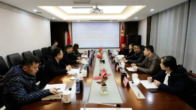 長沙天健房地產(chǎn)開發(fā)有限公司來訪集團考察洽談