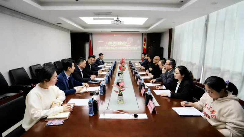 人民銀行南昌中心支行與金開集團開展聯(lián)學(xué)聯(lián)建活動