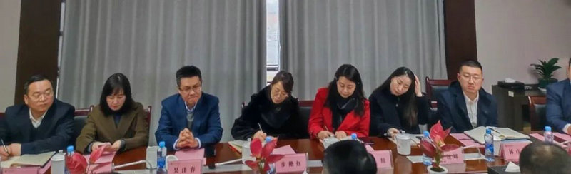 北銀理財有限責任公司來訪集團調(diào)研座談