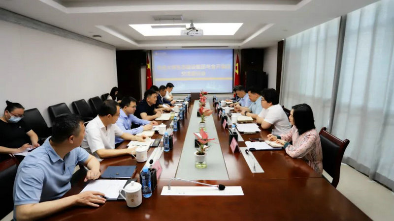 南昌大灣生態(tài)建設(shè)集團一行來訪金開集團座談交流
