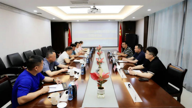 浙江聯(lián)順筑養(yǎng)科技有限公司與金開集團進行合作洽談