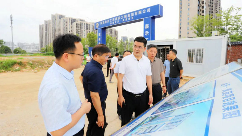 賀敏實(shí)地調(diào)研集團(tuán)房地產(chǎn)項目