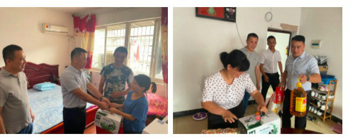 端午節(jié)前夕集團(tuán)開展慰問貧困戶活動