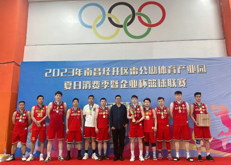 喜訊！集團(tuán)勇奪全區(qū)企業(yè)籃球賽亞軍