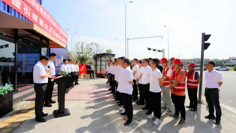 黨旗飄一線 | 金開&middot;桂苑項目聯(lián)合黨支部揭牌成立