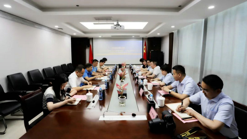 深化銀企合作，助推金開集團(tuán)高質(zhì)量發(fā)展