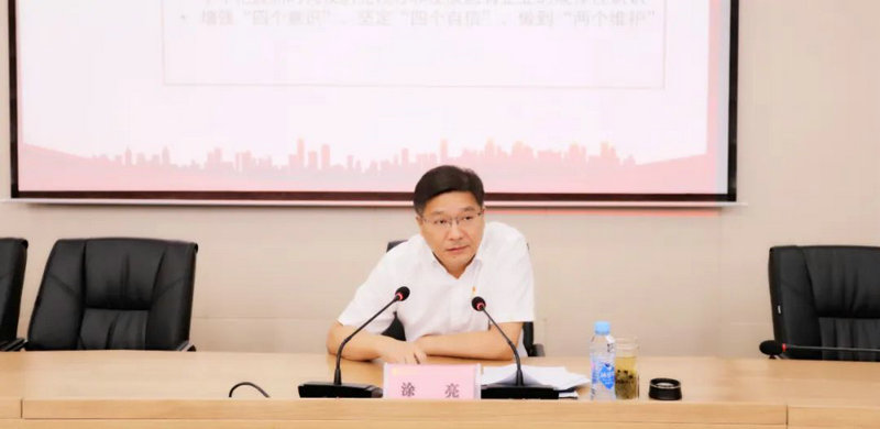 集團黨的二十大精神培訓(xùn)暨黨員輪訓(xùn)班正式開班