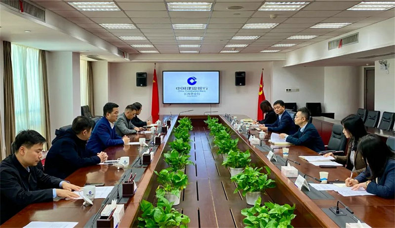 政銀企高度聯(lián)動，助力經(jīng)開區(qū)平臺公司高質(zhì)量發(fā)展（二）