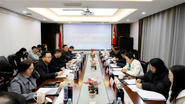 譚建平調(diào)研金開&middot;嵐苑項(xiàng)目團(tuán)購(gòu)房事宜