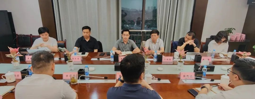 廣州航新航空來訪集團交流座談