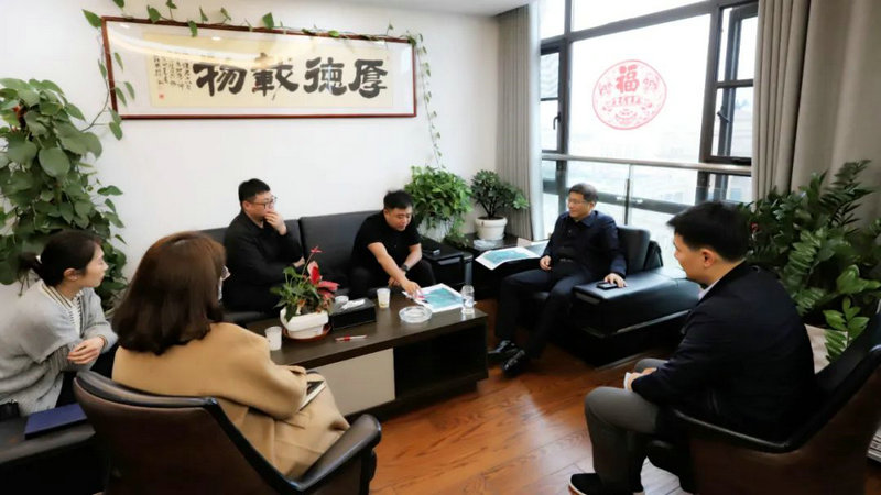 金開文旅攜手藍城悅天盛共謀前進村文旅項目