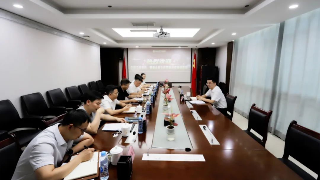 賀敏調(diào)研集團(tuán)重點(diǎn)工作開(kāi)展情況