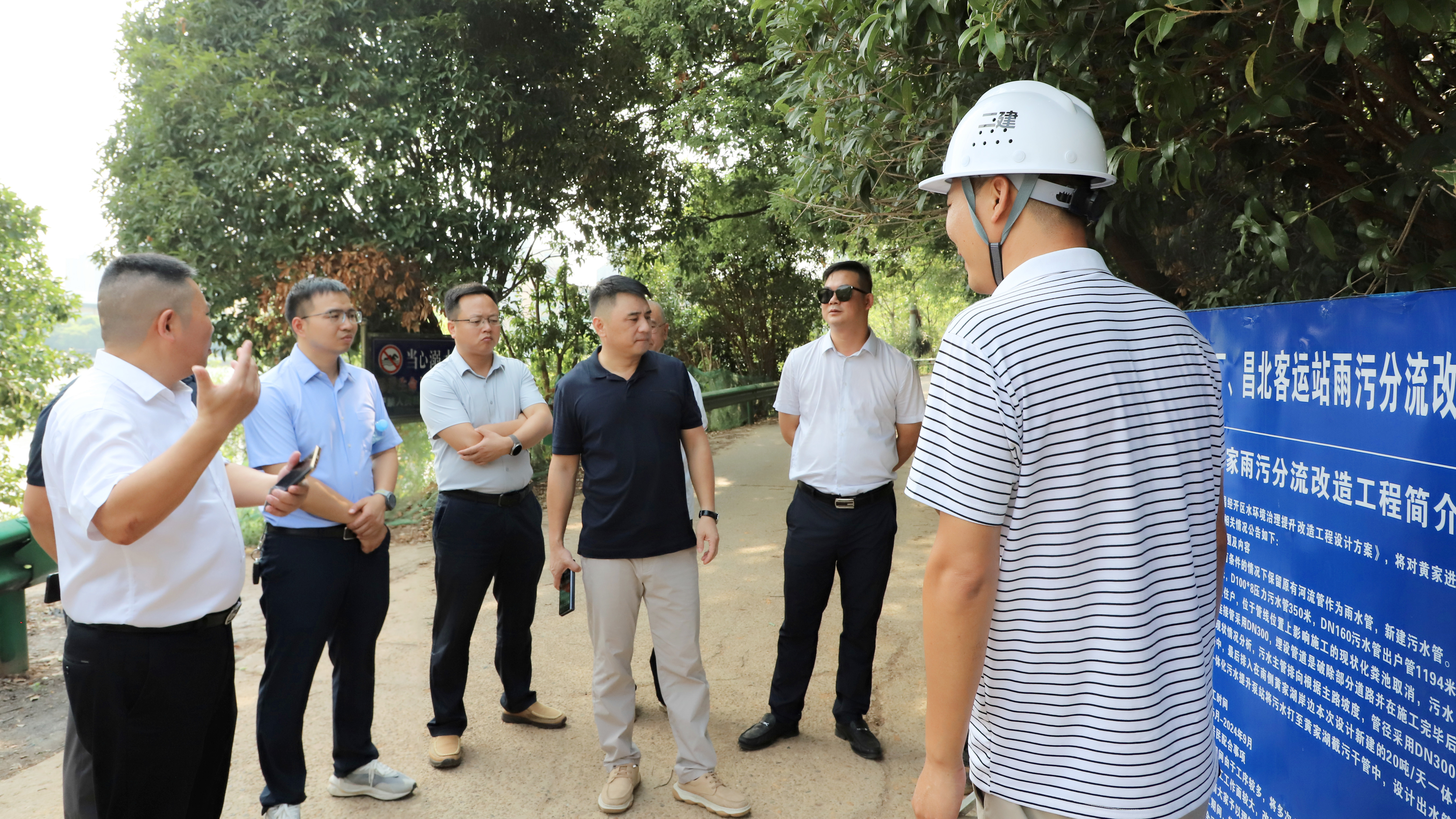 李茶根實(shí)地調(diào)研督導(dǎo)排水單元整治工程推進(jìn)情況