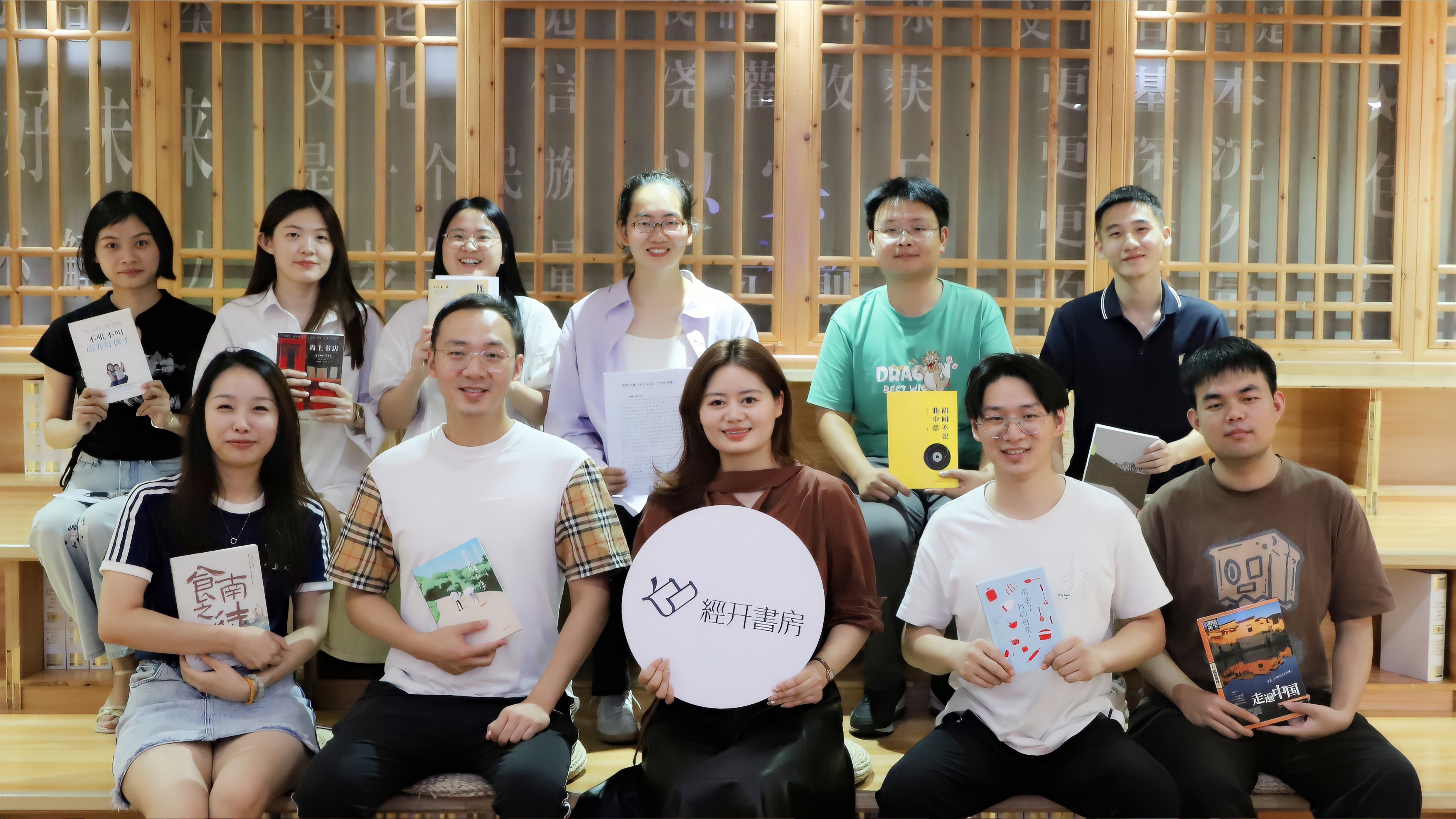 遇&ldquo;薦&rdquo;好書(shū)，&ldquo;閱&rdquo;享青春