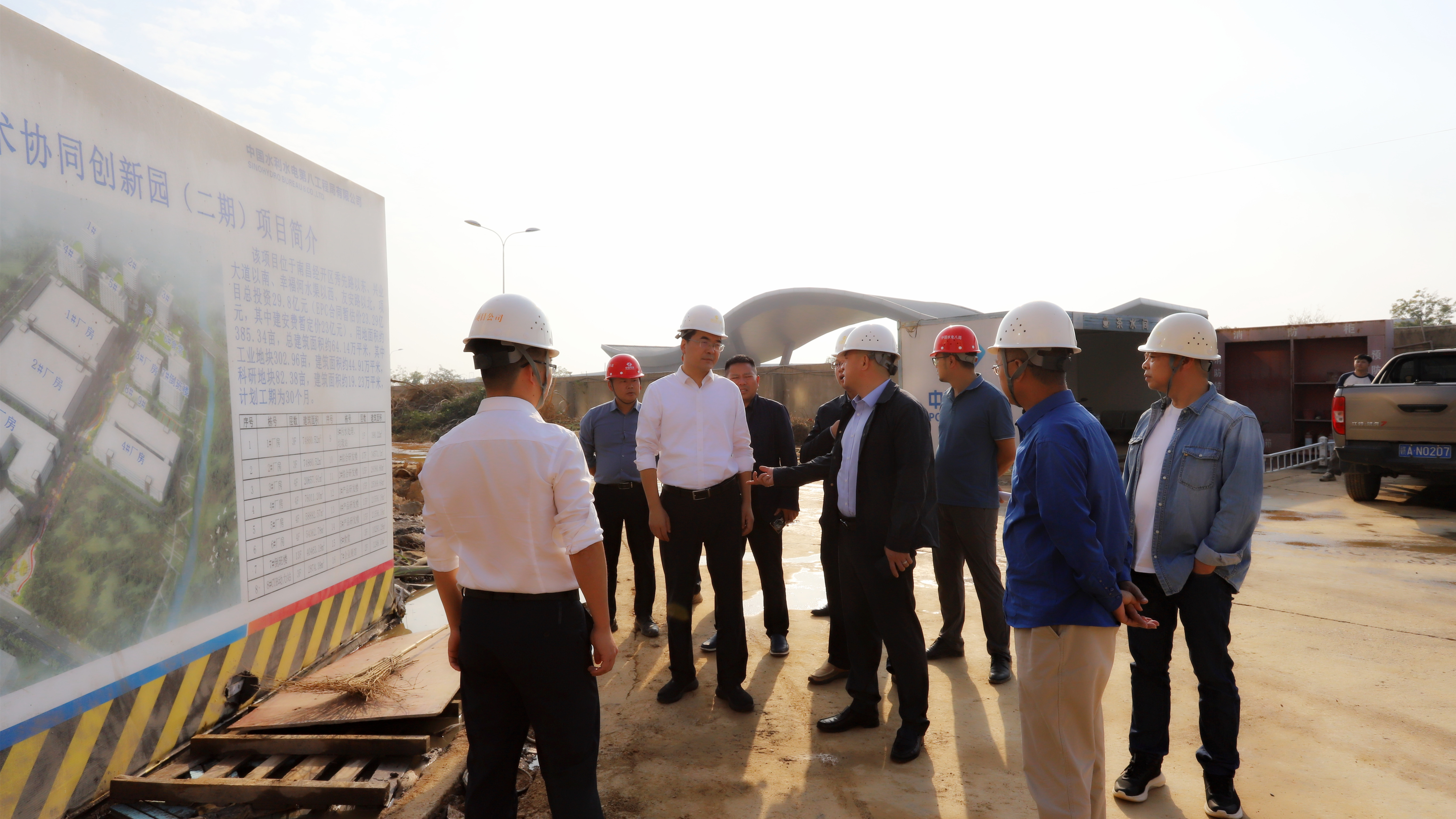 賀敏調(diào)研集團(tuán)重大重點(diǎn)項(xiàng)目建設(shè)