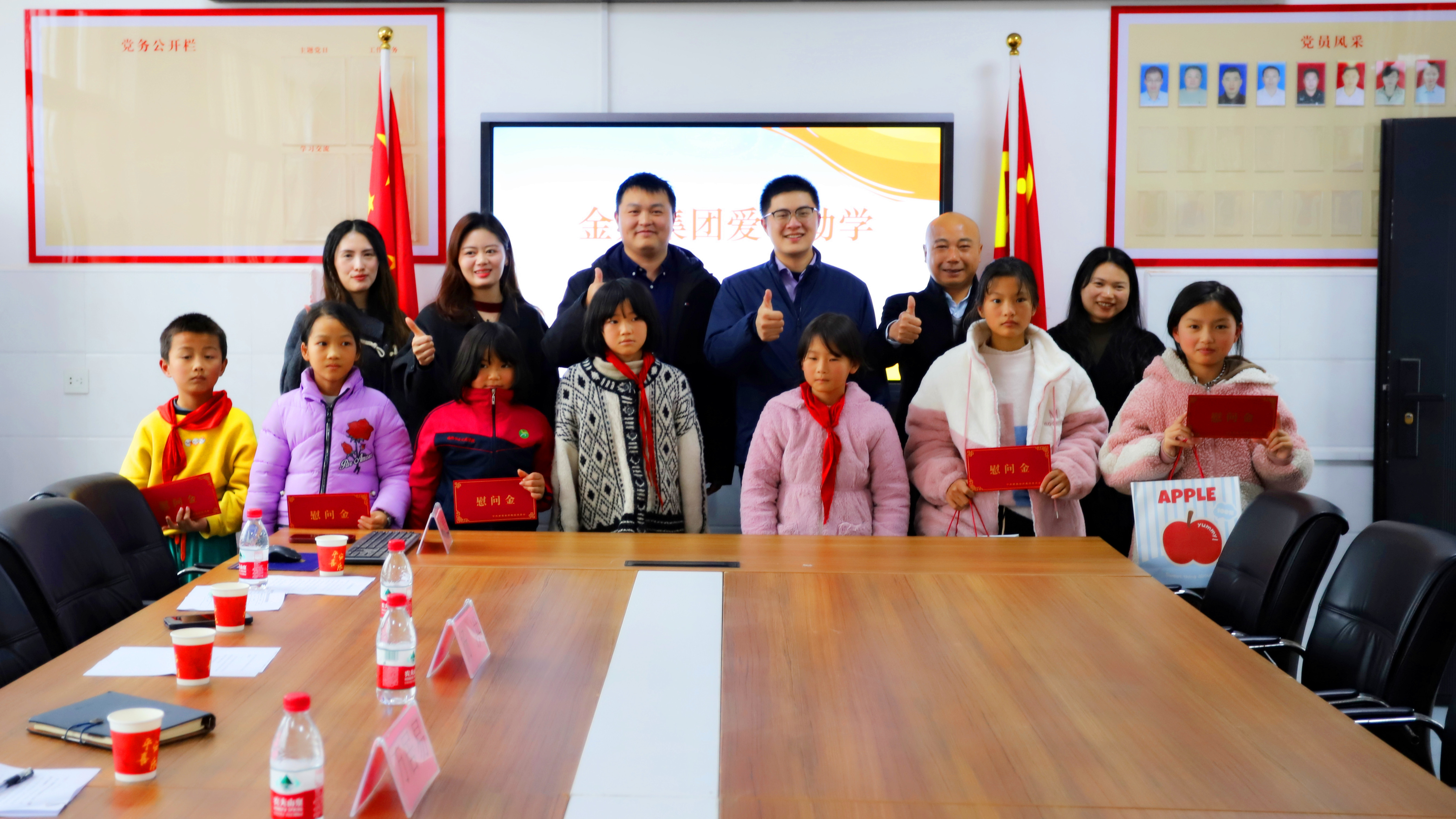 【助學(xué)筑夢(mèng)再啟航】集團(tuán)深入樵舍鎮(zhèn)開(kāi)展助學(xué)幫扶行動(dòng)