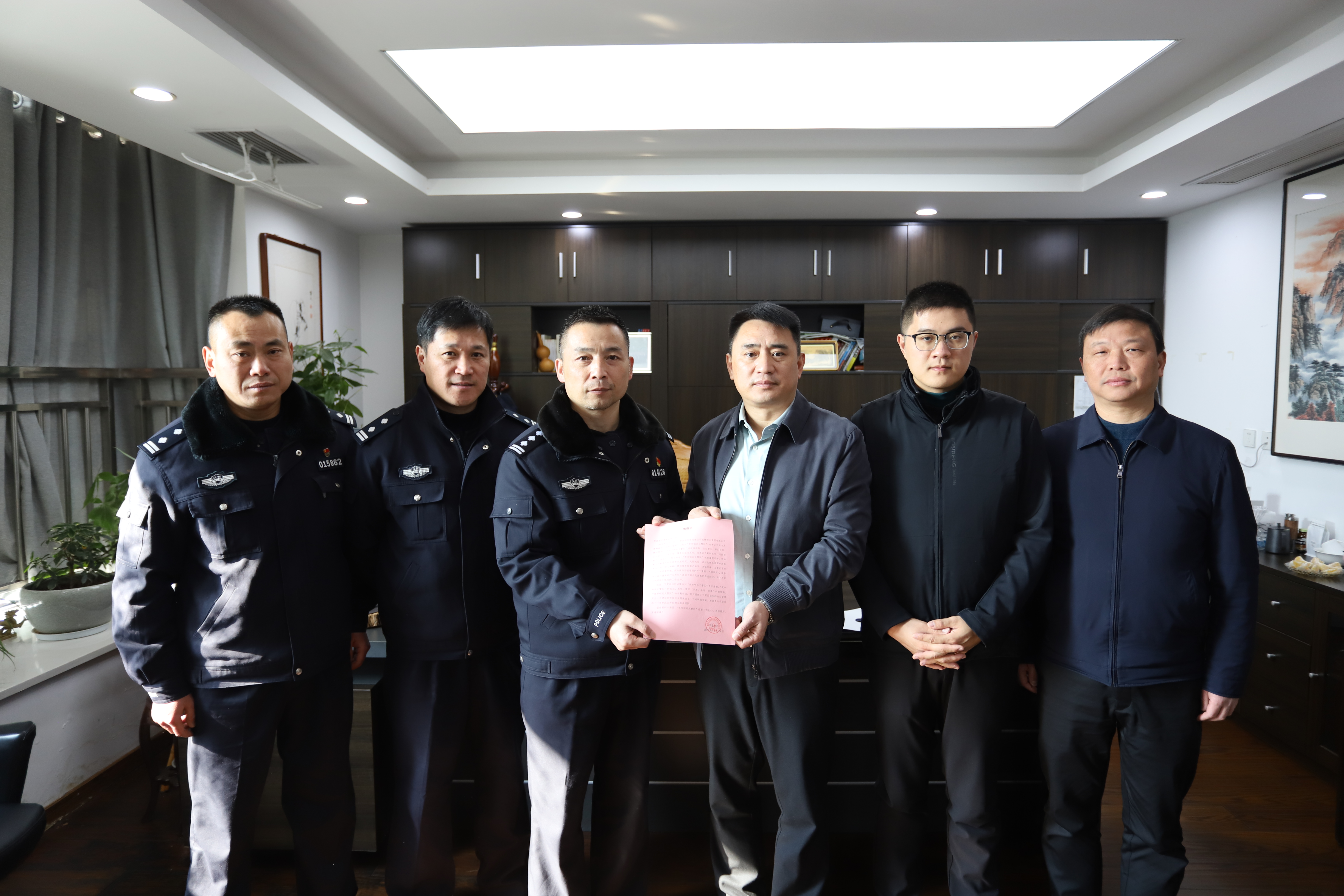 集團(tuán)收獲一封感謝信！