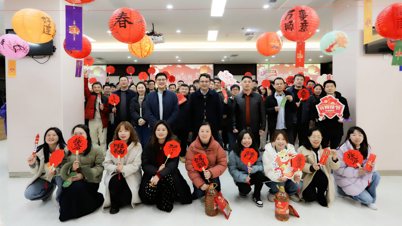 元宵喜樂會 ，一起猜燈謎