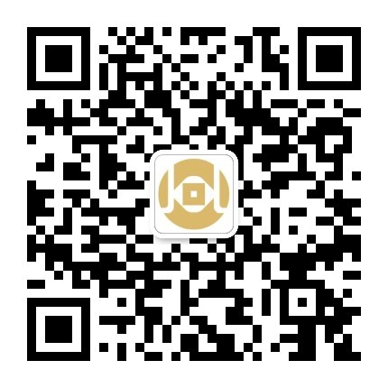 紫荊路步行街西2#一層商鋪租賃競拍公告