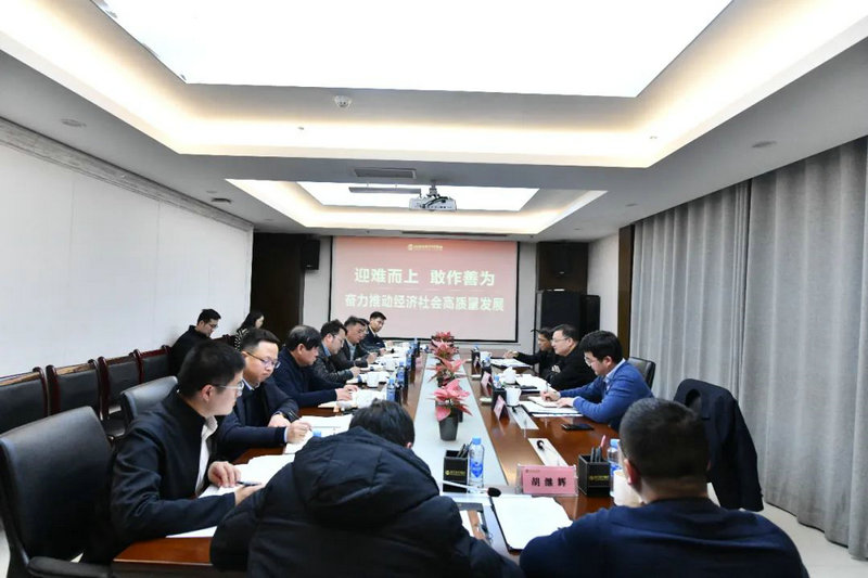 梅峰在南昌經(jīng)開(kāi)產(chǎn)控集團(tuán)調(diào)研