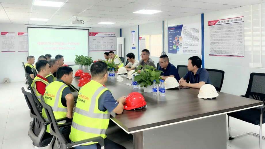 項(xiàng)目公司啟動(dòng)2025年&ldquo;安全生產(chǎn)月&rdquo;暨消防演練活動(dòng)