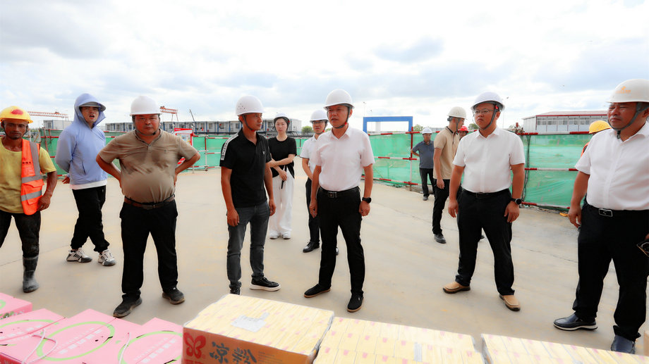 集團黨委開展&ldquo;情系一線、致敬堅守者&rdquo;夏日送清涼慰問活